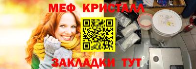 ешки Малоярославец