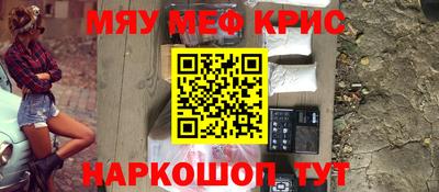 прущая мука Малгобек
