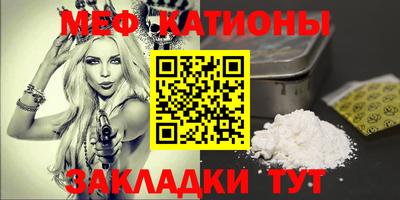 прущая мука Малгобек