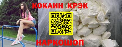прущая мука Малгобек