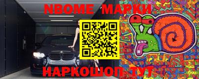 ешки Малоярославец