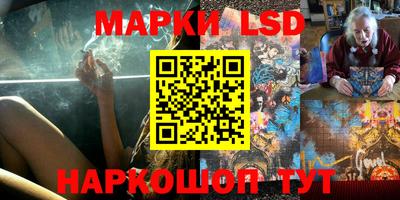 мефедрон VHQ Мариинск