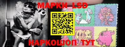 мефедрон VHQ Мариинск