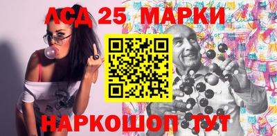 прущая мука Малгобек