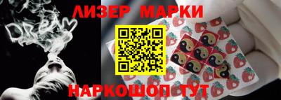 прущая мука Малгобек
