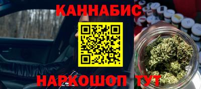 ешки Малоярославец