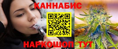 прущая мука Малгобек