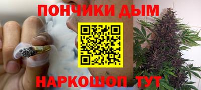 ешки Малоярославец