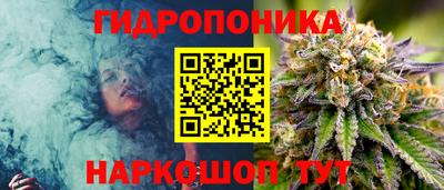 ешки Малоярославец