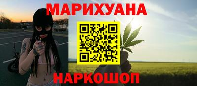 прущая мука Малгобек