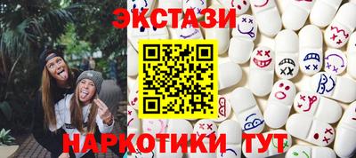 ешки Малоярославец