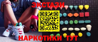 прущая мука Малгобек