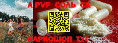 прущая мука Малгобек
