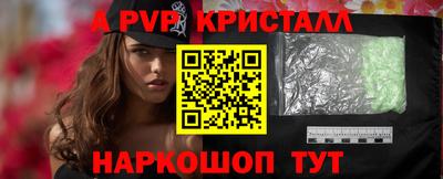 ешки Малоярославец