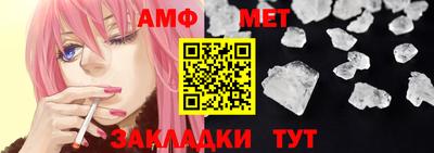 ешки Малоярославец