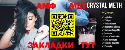 ешки Малоярославец
