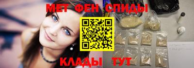 ешки Малоярославец