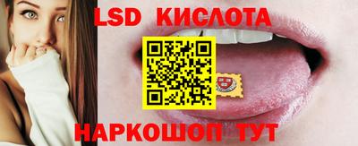 мефедрон VHQ Мариинск