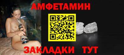 ешки Малоярославец