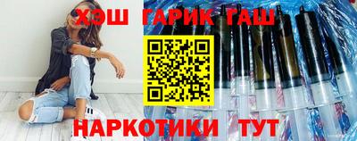 ешки Малоярославец