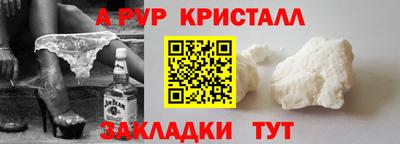 ешки Малоярославец
