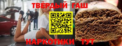 мефедрон VHQ Мариинск