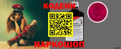 прущая мука Малгобек